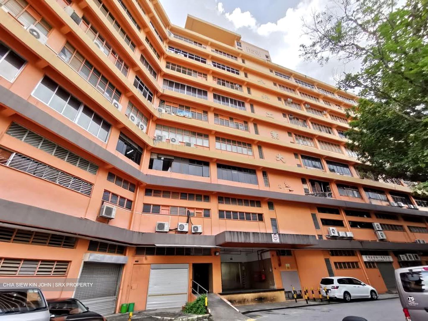 Goldpine Industrial Building (D13), Factory #587103831